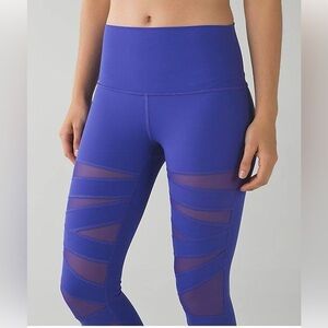 Rare Lululemon Special Edition Wanderlust Highest Times Pants in Iris Flower